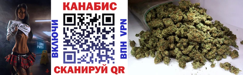 Купить наркотик Кола Бутират  Мефедрон  Cocaine  Гашиш  Конопля  Alpha PVP 