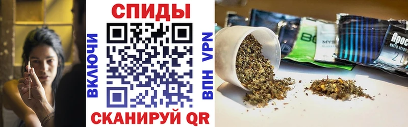 Бутират Butirat Кола