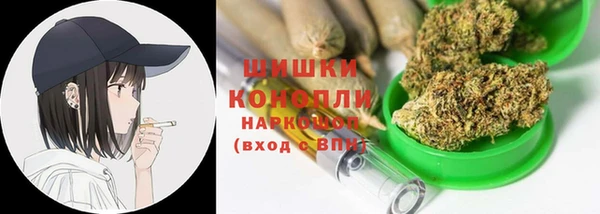 трава Пестово