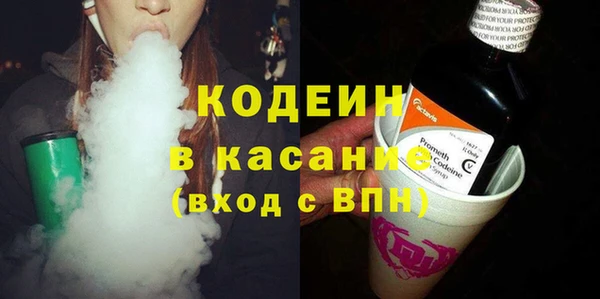 прущие крисы Алексеевка