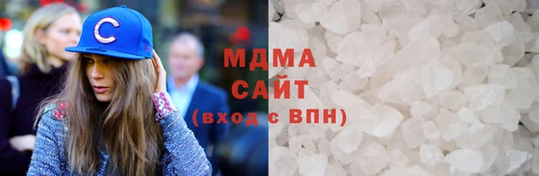 прущие крисы Алексеевка