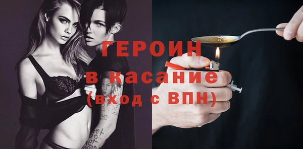 гидра Переславль-Залесский