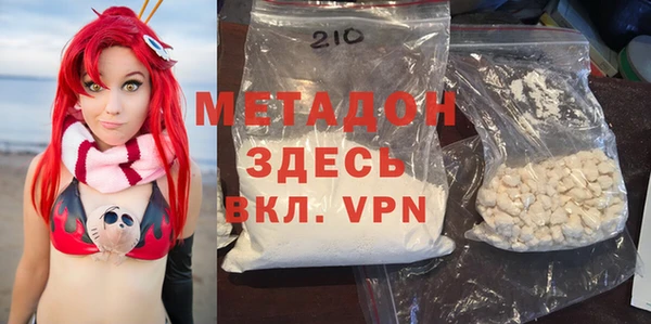 мдма Пересвет