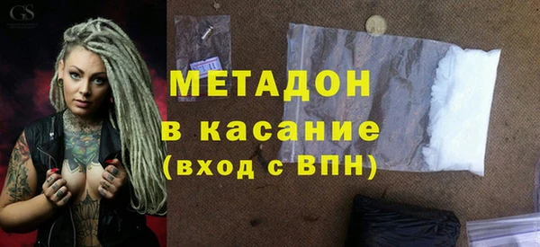 трава Пестово
