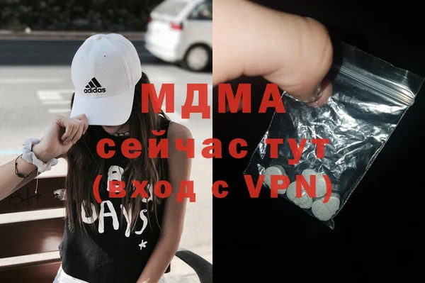 прущие крисы Алексеевка