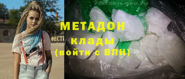 стаф Алзамай