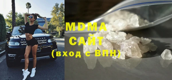 стаф Алзамай