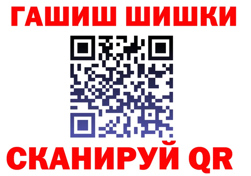 COCAIN Fish Scale ТОР площадка гидра Кола