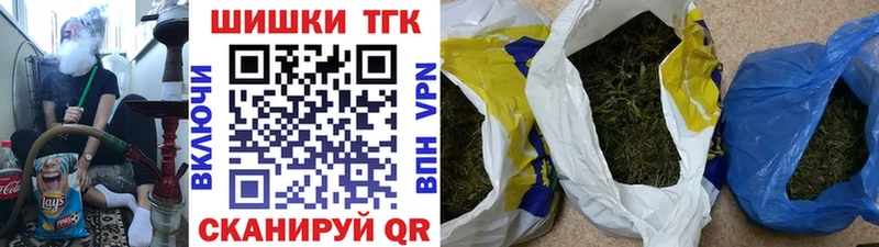blacksprut ССЫЛКА  Кола  Марихуана LSD WEED 